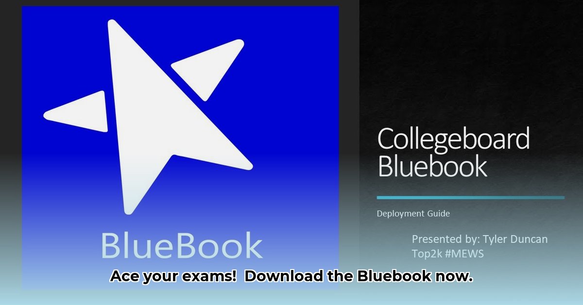 bluebook-download-college-board